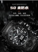 TVOVT T8803 Premium Dual Series Watch - Image 4